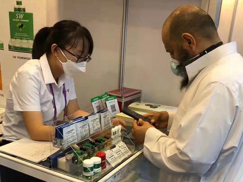 1635321189453238.jpg 微信圖片_20211021165806_副本.jpg