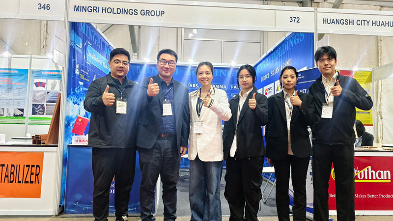 明日控股亮相第18屆孟加拉國(guó)際塑料及印刷包裝展