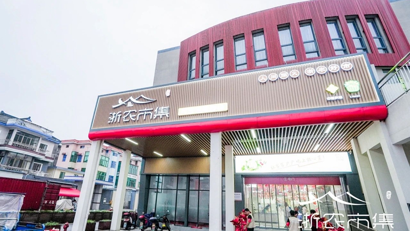 杭州又多了一家洋氣的菜市場(chǎng)！錢(qián)塘區(qū)這個(gè)農(nóng)貿(mào)市場(chǎng)改造升級(jí)歸來(lái)